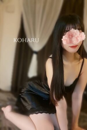 小春-Koharu-（23歳）