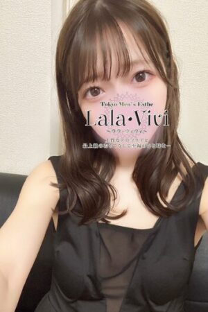 愛沢あいり 21歳