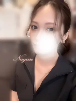 永瀬 -Nagase-