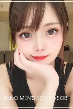 桜井りま AGE 25