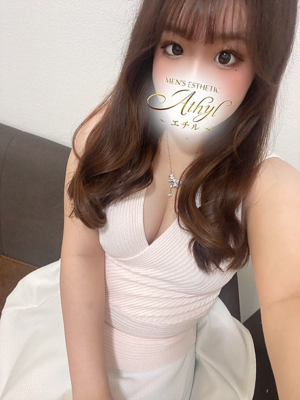 えな(F)(20歳)