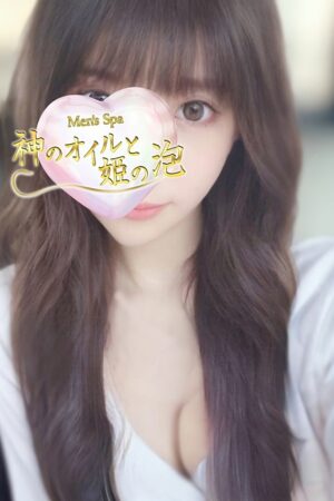 西田せな(24歳)